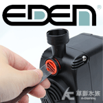 EDEN 伊登 水陸兩用馬達（159型）