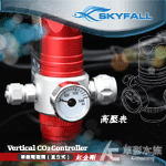 SKYFALL 天賞 單錶電磁閥（直立式/紅金剛）