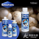 Seachem 西肯 蒜精食慾促進劑（100ml）