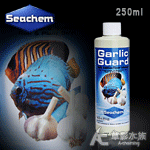 Seachem 西肯 蒜精食慾促進劑（250ml）