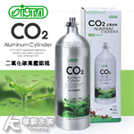 ISTA 伊士達 CO2高壓鋁瓶（3L）向上式