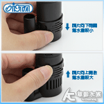 ISTA 伊士達 小型油膜吸除器