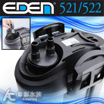 EDEN 伊登 521 外置圓桶過濾器（800L）