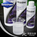 Seachem 西肯 底床污泥/有機物分解劑（250ml）