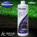 Seachem 西肯 底床污泥/有機物分解劑（500ml）