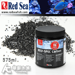 Red Sea 紅海 REEF-SPEC™ 高質量活性碳（575ml）