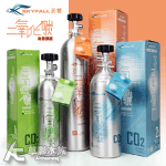 SKYFALL 天賞 高壓鋁瓶 3L（側路式/含水檢）