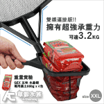 船長級耐重漁網（XXL/68.5cm）