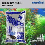 Marfied 亞馬遜 第二代黑土（3L/細）