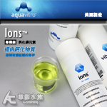 Seachem 西肯 ions 專業級鈣化鎂元素（350ml）