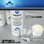 Seachem 西肯 balance 專業級海水平衡緩衝劑（350ml）