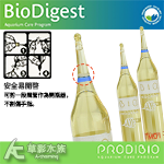 法國 BIO Digest 50億活性硝化菌（散裝/單支）