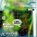 SKYFALL 天賞 二代 掛缸式紗網隔離盒