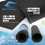 SKYFALL 天賞 魚缸止滑軟墊（60x45cm）