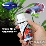 Seachem 西肯 鬥魚水質穩定劑 （60ml）