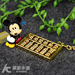 開運金算盤