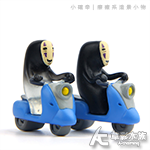 小確幸 無臉男騎機車（4cm）