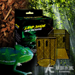 LAMP SHADE 不鏽鋼爬蟲防燙燈罩（方形）