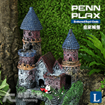 PENN-PLAX 龐貝 大型天鵝堡（L）