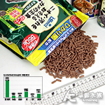 Hikari 高夠力 善玉菌烏龜飼料（浮水性/550g）