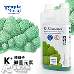 Tropic Marin 熱帶海洋 K+陽離子微量元素（1000ml）