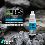 TBS 翠湖 PO4磷酸鹽測試劑