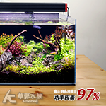 SKYFALL 天賞 高功率 LED水草燈（60cm）