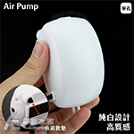 AIR PUMP 小白 可掛式打氣機（單孔）