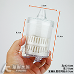 2代加強版 小型缸專用吸便器