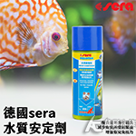 Sera 喜瑞 水質安定劑（100ml）