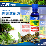 API 魚博士 兩棲專用天然配方處理劑（118ml）