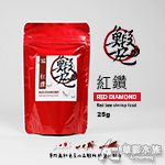 MK-BREED 鰕丸 紅鑽 水晶蝦飼料（25g）