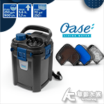 德國 OASE 歐亞瑟 BioMaster 250 外置式過濾器