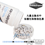 Seachem 西肯 Matrix 多孔隙生物石（500ml）