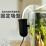 USB 黑色火箭打氣機