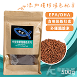 豐盛 中型魚幼魚揚色飼料（500g）