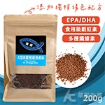 豐盛 大型魚繁殖場揚色飼料（200g）