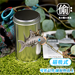 復古皮革鑰匙圈（藍眼皇冠豹）