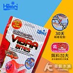 Hikari 高夠力 熱帶魚蟲型飼料 XL（125g）