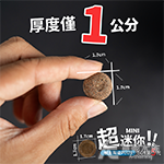 DUS MINI 航太陶瓷PLUS 多孔濾材（1kg）