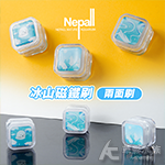 Nepall 諾貝爾 酷寒磁鐵刷（海豹）