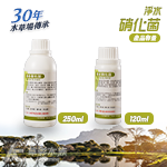 B.L 樂融融 淨水硝化菌（綠/120ml）