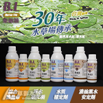 B.L 樂融融 綜合維他命（橘/250ml）