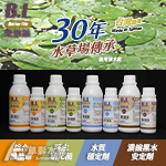 B.L 樂融融 濃縮黑水安定劑（咖/120ml）