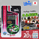 Hikari 高夠力 水晶蝦飼料（20g）