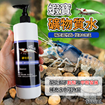 蝦寶 礦物質水（500ml）