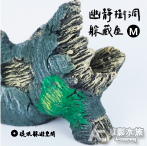 幽靜樹洞躲藏屋（M） W001