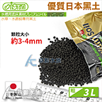 ISTA 伊士達 優質日本黑土（3L/粗）