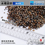 Suisaku 水作 湧水砂 3L