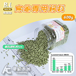 B.L 樂融融 烏龜專用飼料（600g）